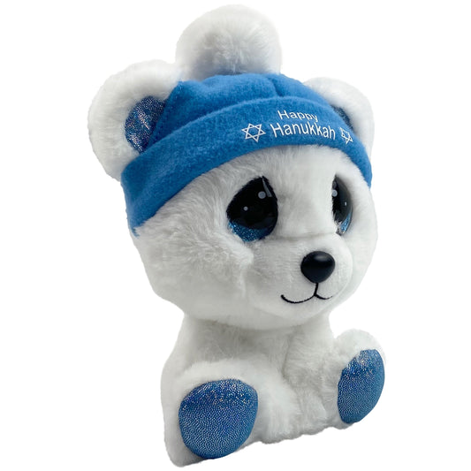 Ahavah White Bear Stuffed Animal