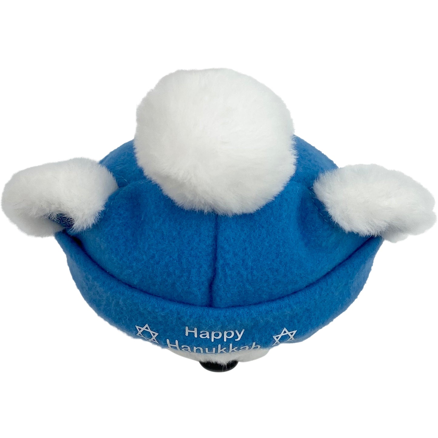 Ahavah White Bear Stuffed Animal