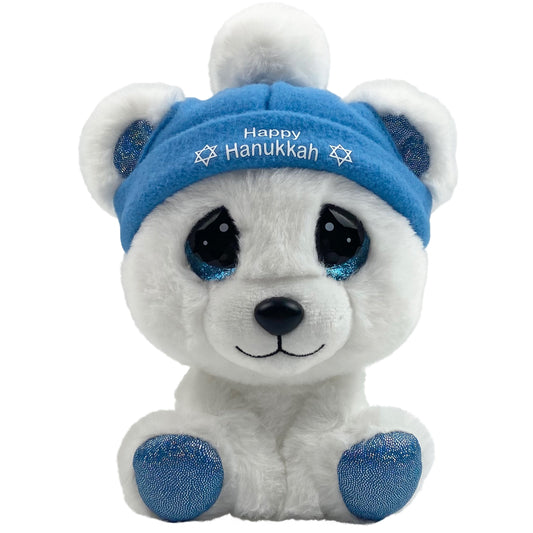 Ahavah White Bear Stuffed Animal