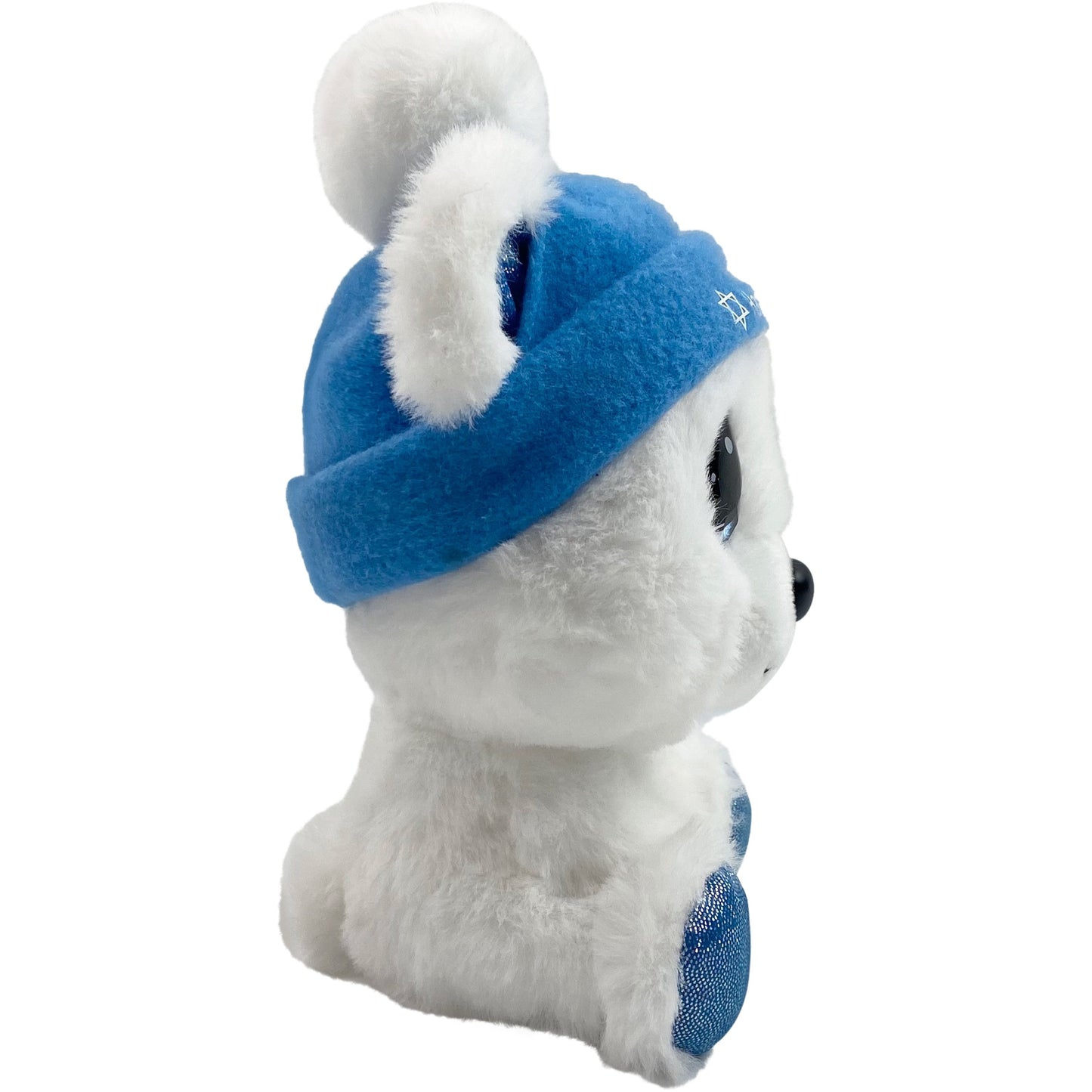 Ahavah White Bear Stuffed Animal