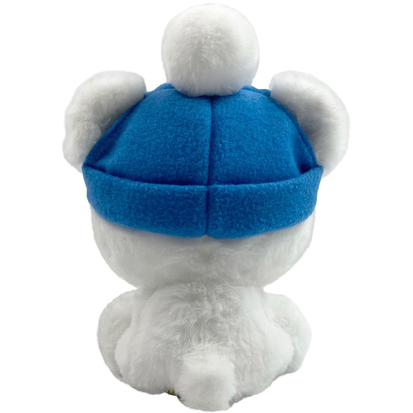 Ahavah White Bear Stuffed Animal
