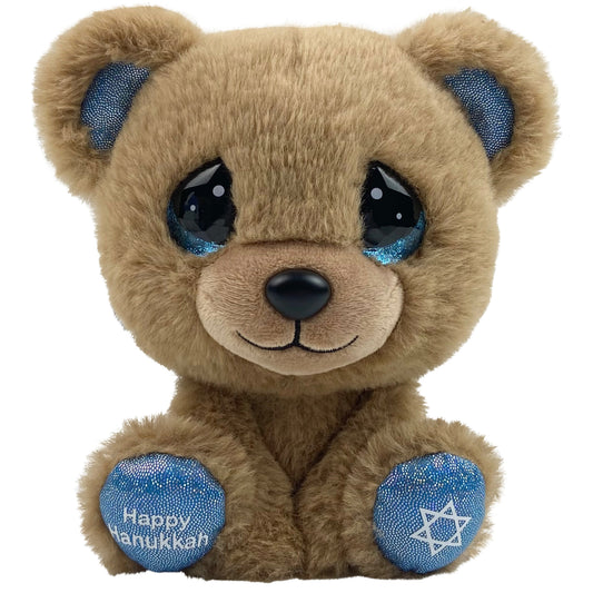 Talia Tan Bear Stuffed Animal