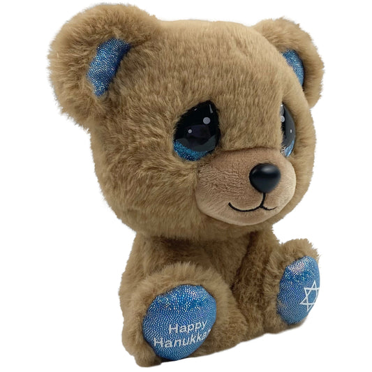 Talia Tan Bear Stuffed Animal