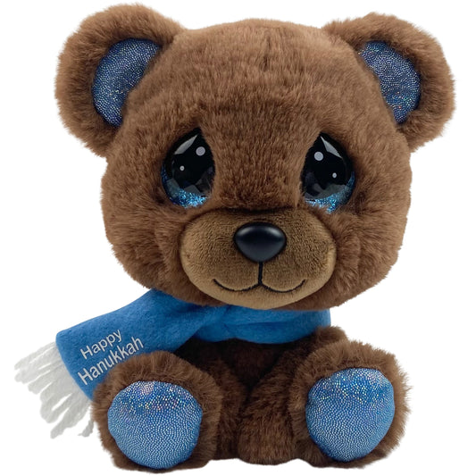 Levi Brown Bear Stuffed Animal