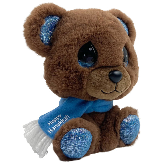 Levi Brown Bear Stuffed Animal