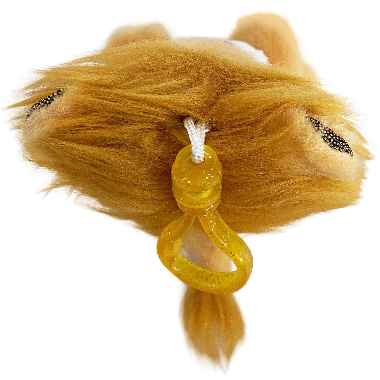 Lennie Lion Cutie Pet-tudies Backpack Clip