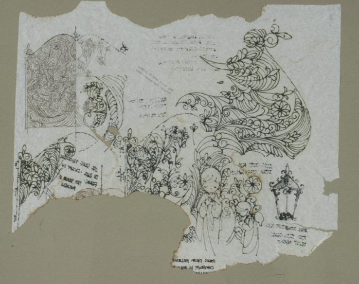 Museum - gate napkin FPO